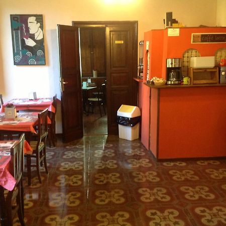 Alla Residenza Domus Minervae Perugia Eksteriør billede
